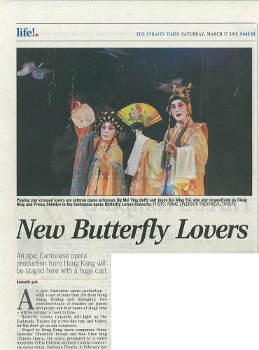 3月17日New Butterfly Lovers(12)＿新加坡THE STRAITS TIMES